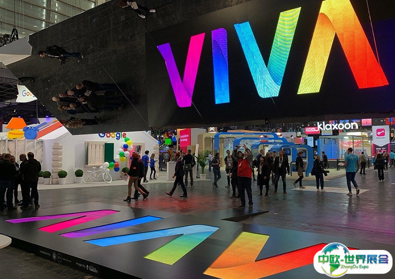 法国巴黎消费电子、人工智能展览会-欧洲科技创新展VivaTech2025展商名录及电子会刊