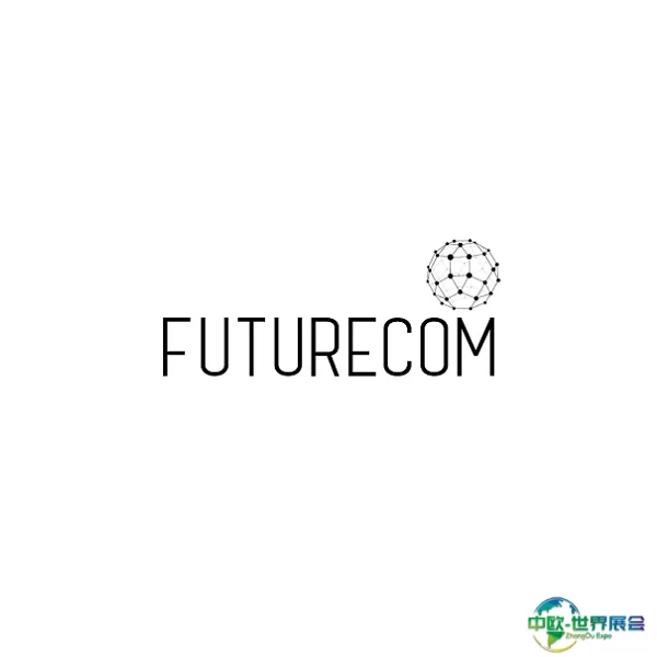 巴西圣保罗通信通讯展览会