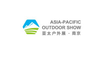 针对亚太地区的户外用品行业展会：南京亚太户外用品展