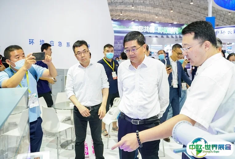 中国城市矿产博览会-北京固废处理展