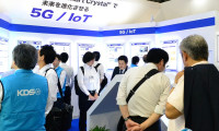 2025日本东京5G通讯通信物联网展览会观众登记及登记地址