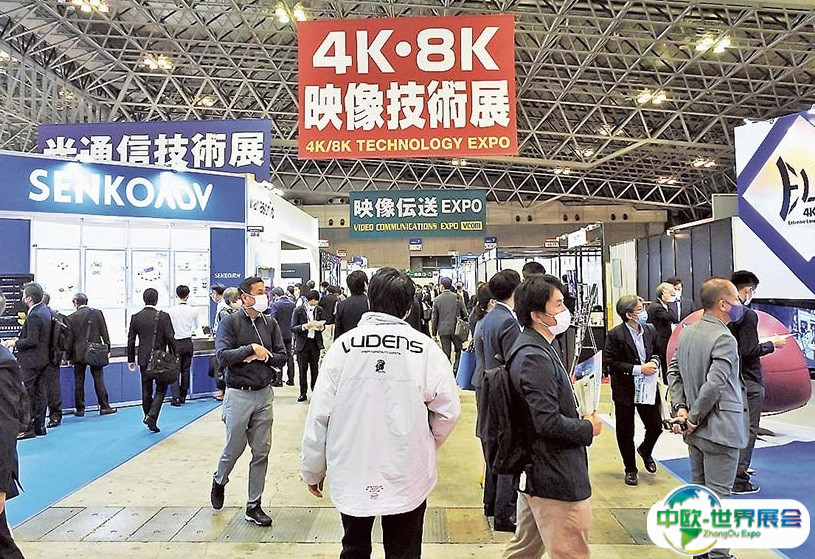 2025日本东京光通信技术展览会FOE展位价格与展位预定