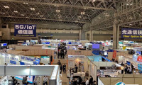 日本东京5G通讯通信物联网展览会2025展位图与展位价格