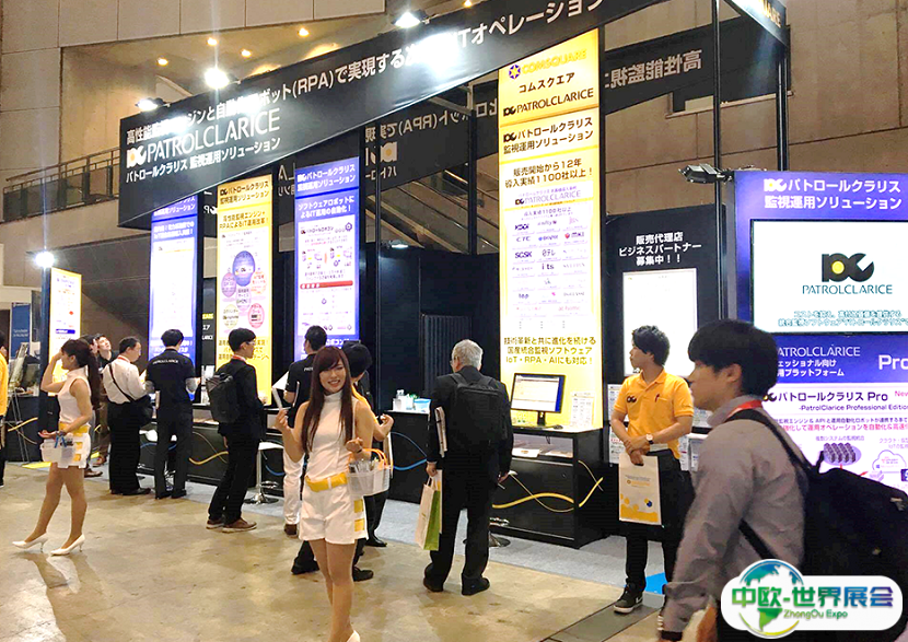 2025日本东京网络电信通讯通信展览会观众登记及登记地址