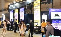 2025日本东京网络电信通讯通信展览会观众登记及登记地址