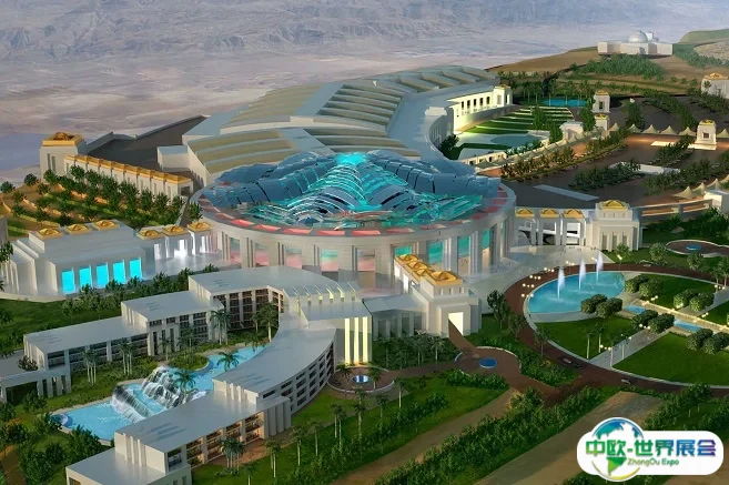 阿曼国际会展中心