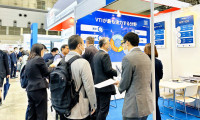 Japan IT Week日本IT周最新资料＋时间＋地点＋门票＋系列展