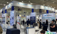 2024韩国软件博览会展商名录