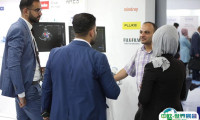 2024伊拉克信息与通讯技术展览会展位价格与展位预定