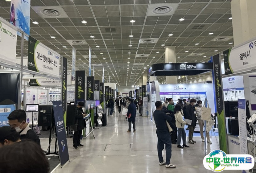 2024韩国软件博览会展品范围