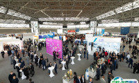2025波兰欧洲光纤入户展览会会刊