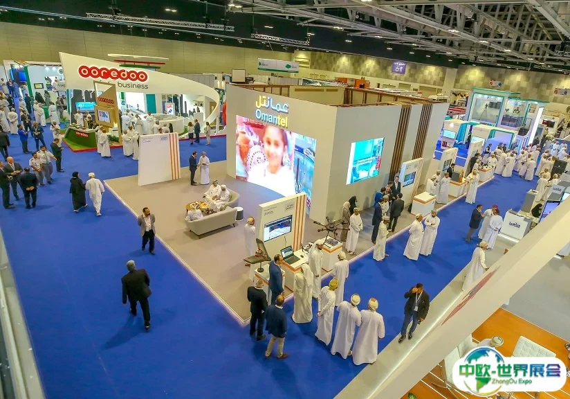 中东阿曼信息通讯及技术展览会