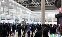 日本东京映像视频通信展览会2025最新展商名录