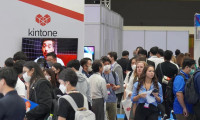 DigiTech ASEAN Thailand 2023泰国东盟电子信息及通信展，东盟最权威信息科技展！门票价格和官网预约