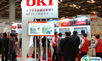 日本东京无线通信技术展览会2025门票如何购买