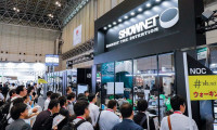 2025日本东京通信技术展览会展商名录会刊