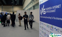 印尼雅加达通讯、ICT及互联网展览会2025展位图与展位价格
