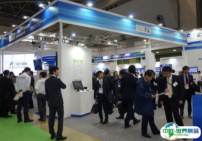 2025日本东京映像视频通信展览会展会会刊