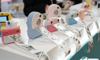 2025印尼雅加达消费电子及通讯展INTI最新展商名录