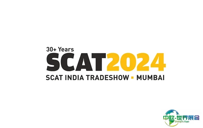 印度孟买有线电视及卫星通讯展览会