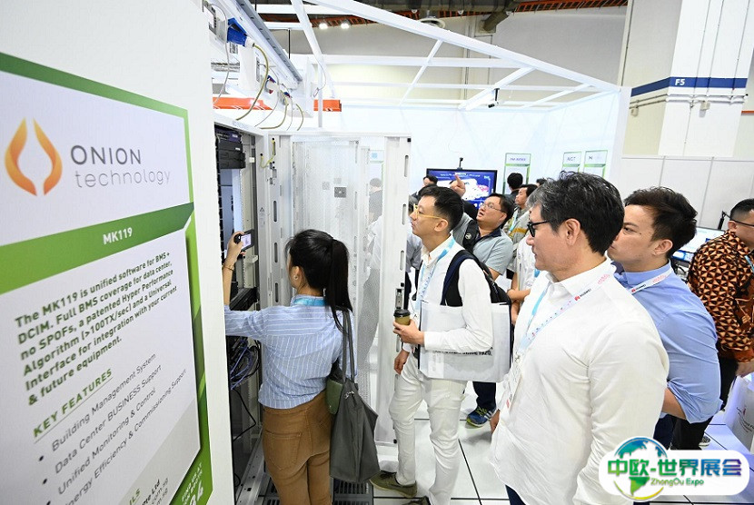 新加坡亚洲云计算展览会2025展位图与展位申请