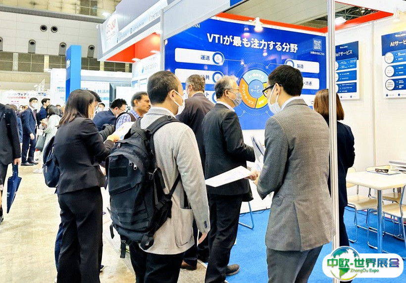 2025日本名古屋IT周、云计算、物联网、人工智能展观众登记及登记地址