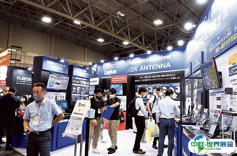2025日本名古屋IT周、云计算、物联网、人工智能展会刊展商名录