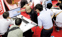2025日本名古屋工业AI/物联网展览会参展攻略（时间地点+门票多少钱？）