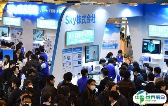 日本大阪软件与应用开发展览会2025门票价格