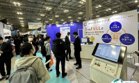 2026日本大阪软件与应用开发展览会观众登记及登记方式