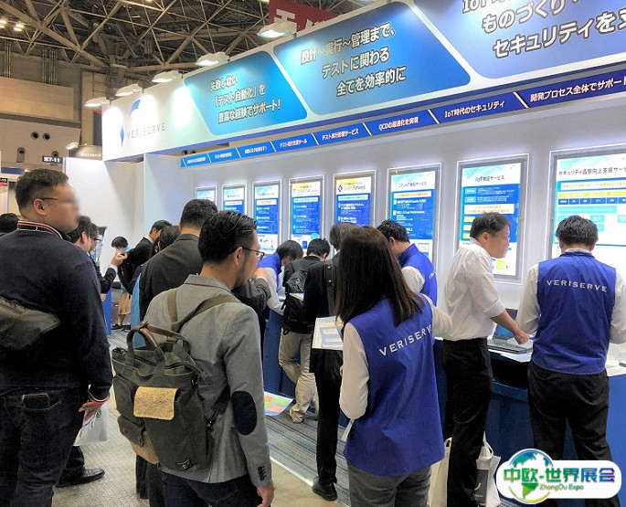 日本大阪软件与应用开发展览会2025展品范围
