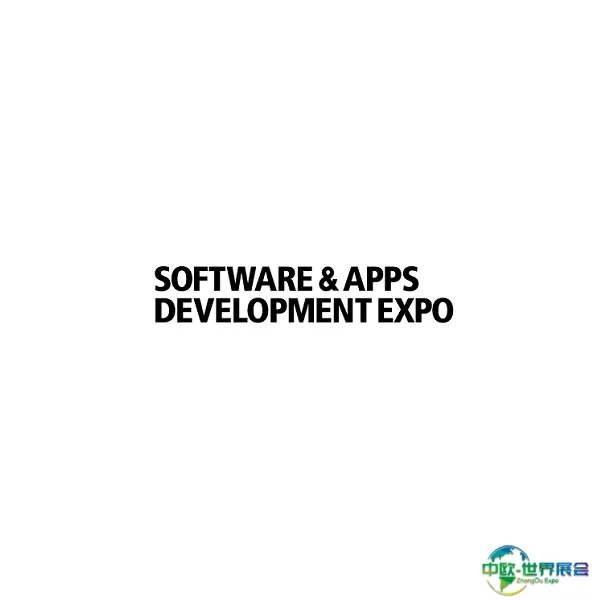 日本东京软件与应用开发展览会秋季