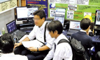 2025日本名古屋工业AI/物联网展览会时间表及地址