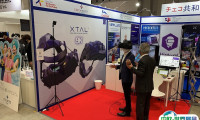 日本东京VR/AR/MR展览会2025展位图与展位预订