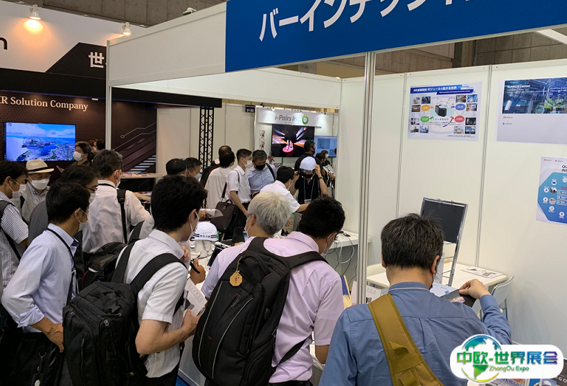 日本东京VR/AR/MR展览会2025参展商名录