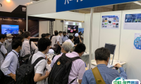 日本东京VR/AR/MR展览会2025参展商名录