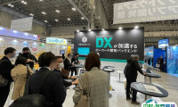 2025日本东京云计算展览会春季展商名录