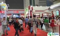 2019北京广告展览会即将开幕