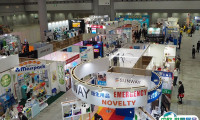 日本东京店铺仓储操作解决方案展览会2025时间及地点