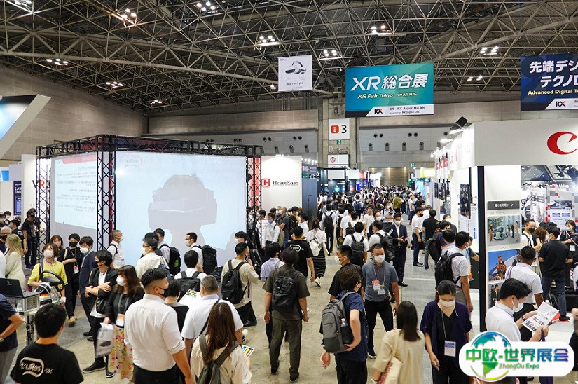日本VR/AR/MR展览会2025门票如何购买 多少钱一张