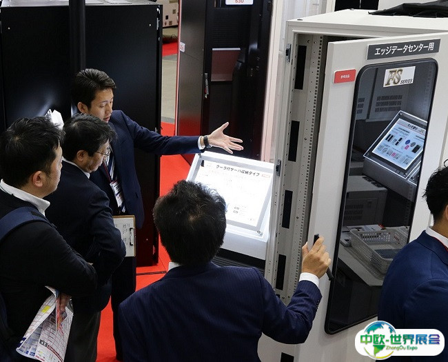 2025日本大阪销售自动化与CRM展览会展位费与展位申请