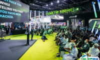中东迪拜计算机安全及物联网展览会2025展商名录会刊