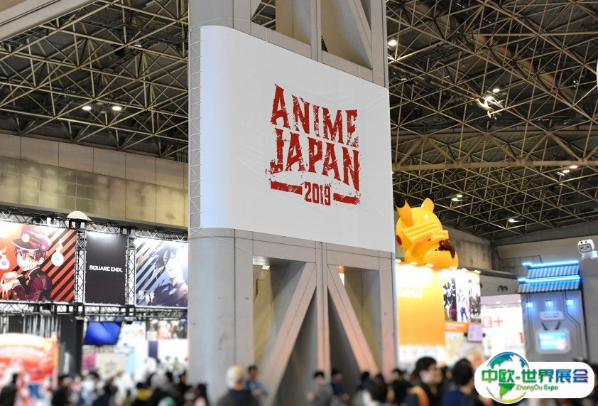 日本东京动漫展览会2025门票多少钱一张 购票入口