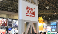 日本东京动漫展览会2025门票多少钱一张 购票入口