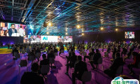 中东迪拜AI技术人工智能展2025最新展商名录