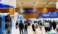 韩国首尔物联网展览会2025展位价格与展位预定