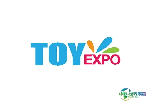 义乌国际玩具及婴童用品展览会