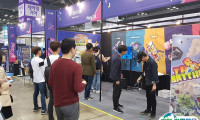 2025韩国首尔游戏游艺展展商名录与会刊
