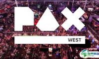 PAX West官方称展会仍将按计划在9月初继续进行