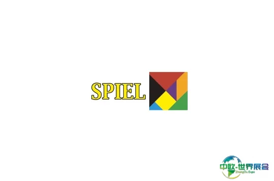 德国埃森桌游展览会